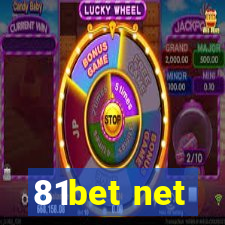 81bet net